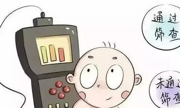 四川地区有哪些私立的机构可以做试管技术？攀枝花试管婴儿医院排行榜一览