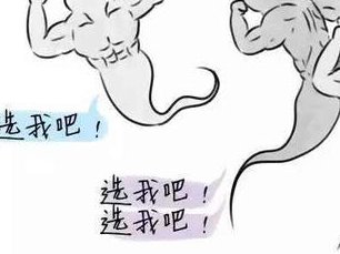 上海第三代试管婴儿医院排名（内附医院选择指南）