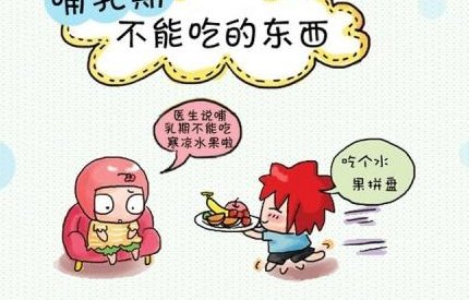 在舟山市做试管婴儿长方案周期需要多久？超长方案促排流程是怎么样的？